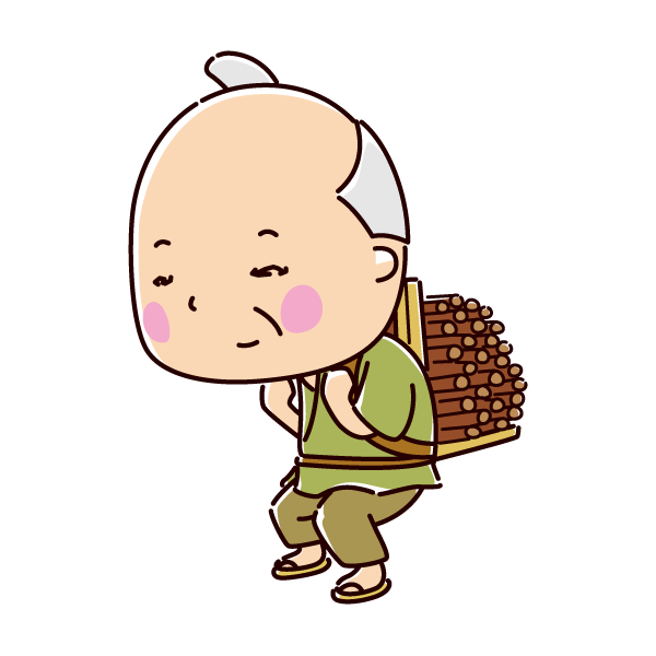 芝刈り爺さんのイラスト
