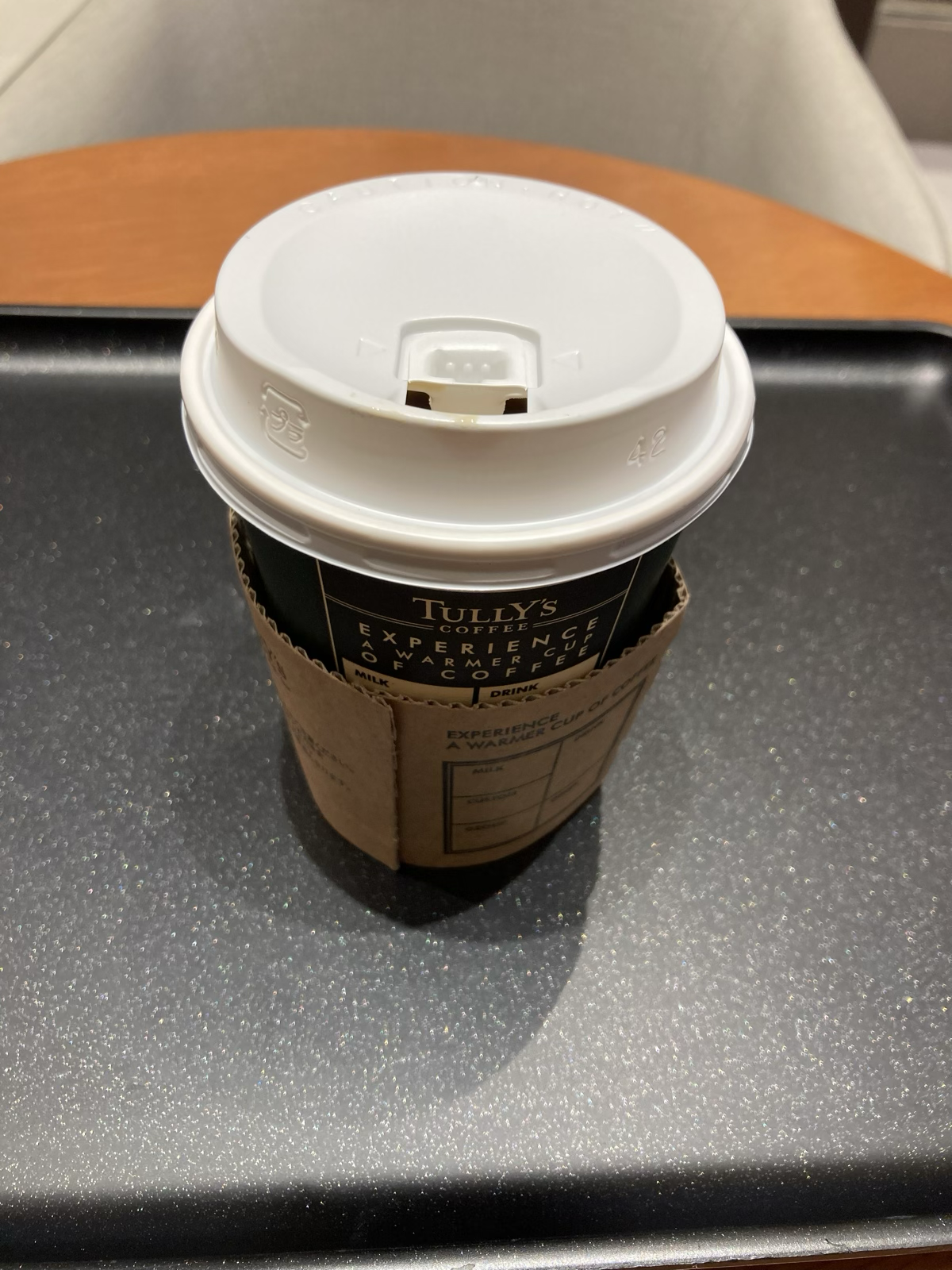 コーヒーで一休みの画像