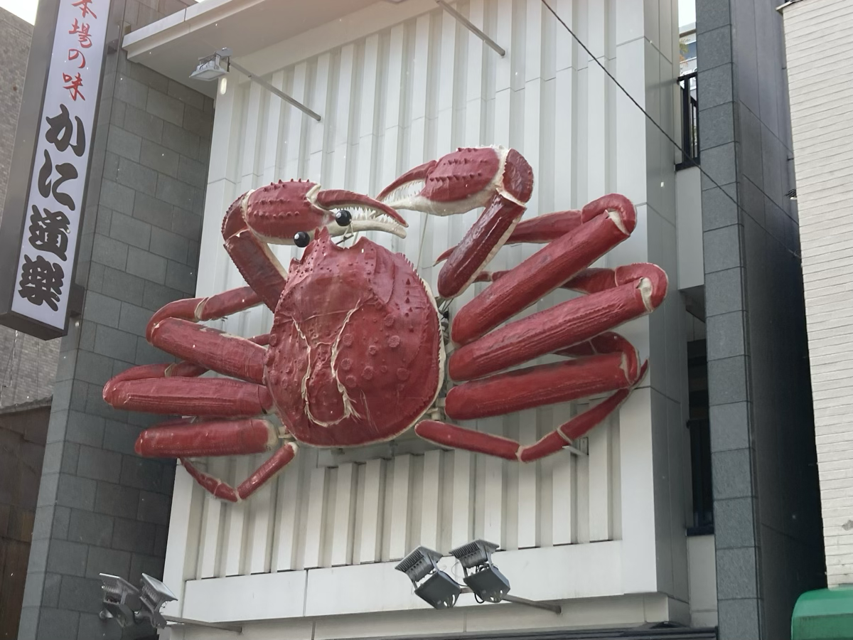 かに道楽の看板の写真