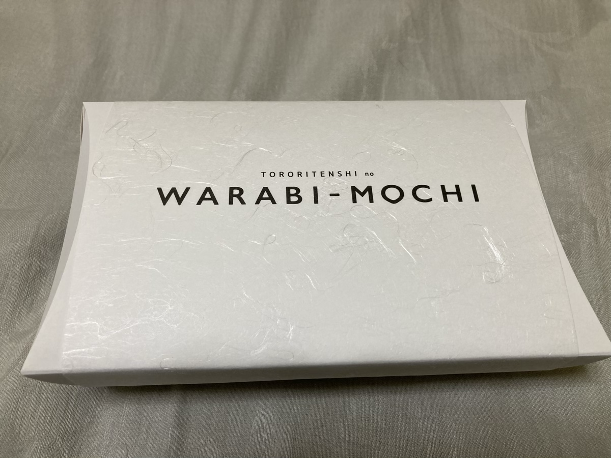 わらび餅のパッケージ