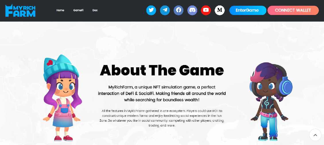 プレイテトゥアーンのゲームの紹介