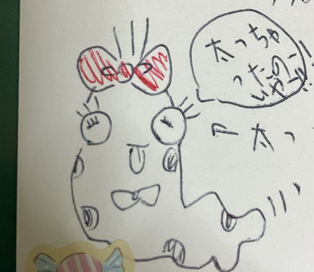 太った蛇の挿絵