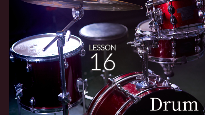 ドラム練習16回