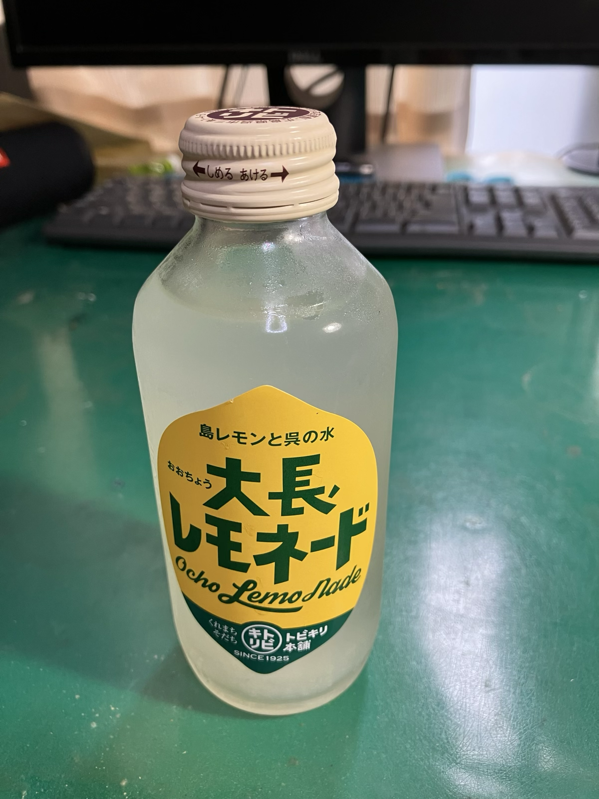 レモネードの写真