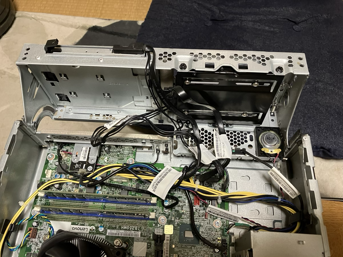 パソコンをあけてみた