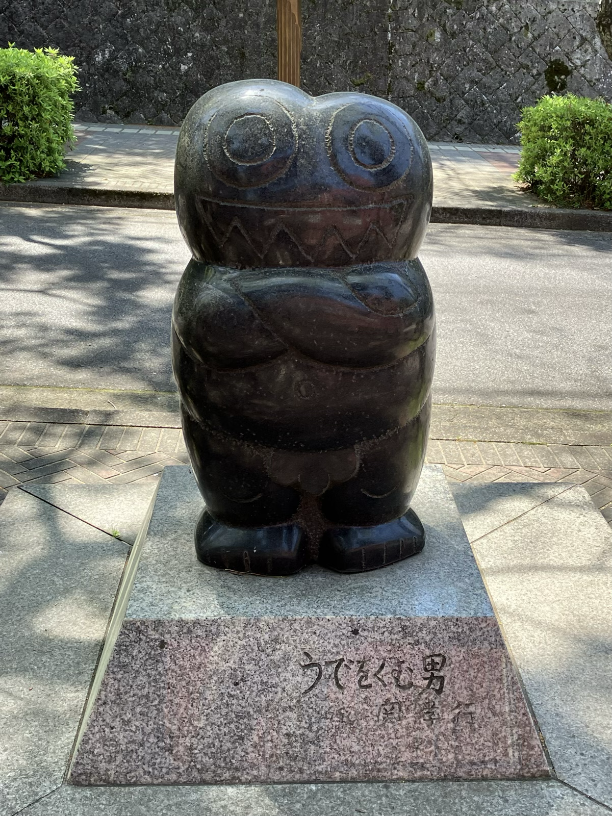 面白いオブジェ