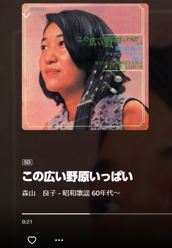 おかんの1人カラオケ