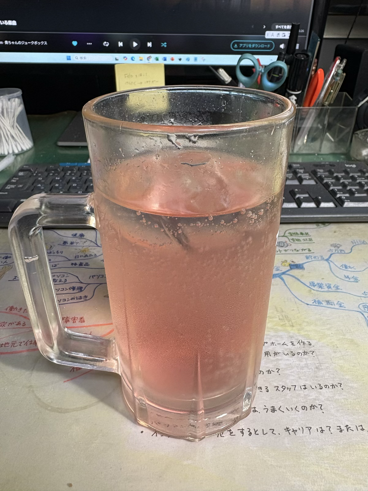 ブルーベリーのお酢の炭酸割