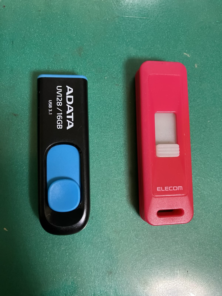 アクセスすらできなくなったUSBの写真